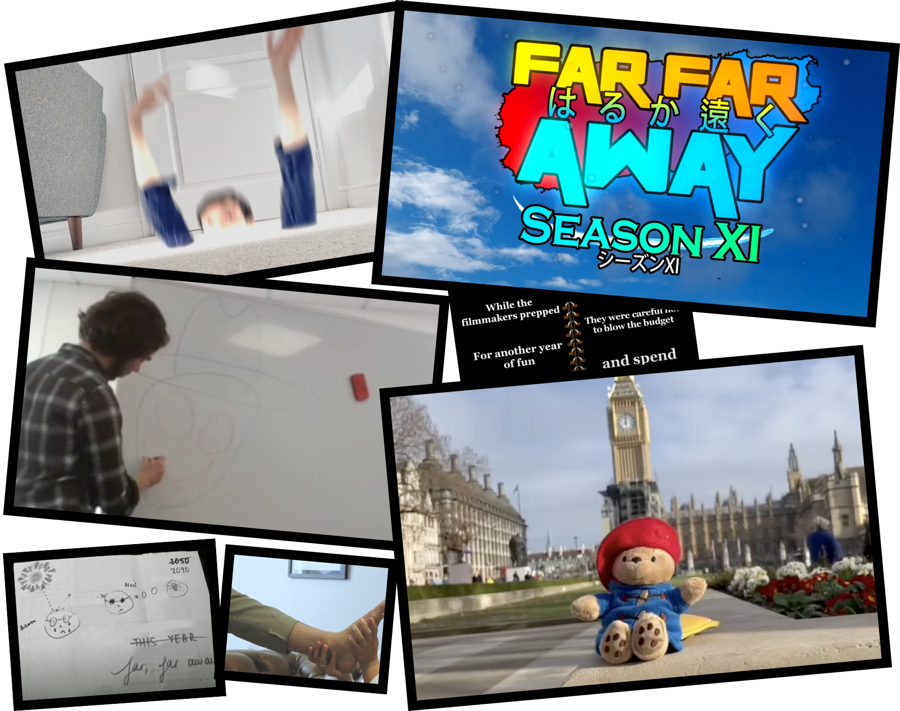 A few stills from the second Cammes Home-Made Film Festival.